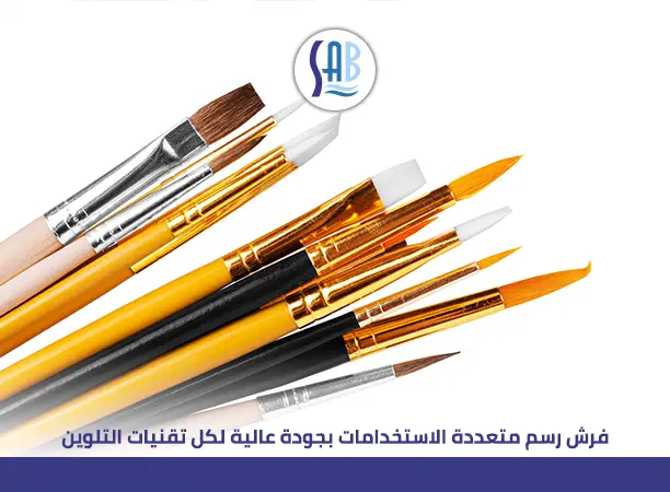 دليل شامل لأفضل انواع الفرش​ للرسم للمبتدئين والمحترفين