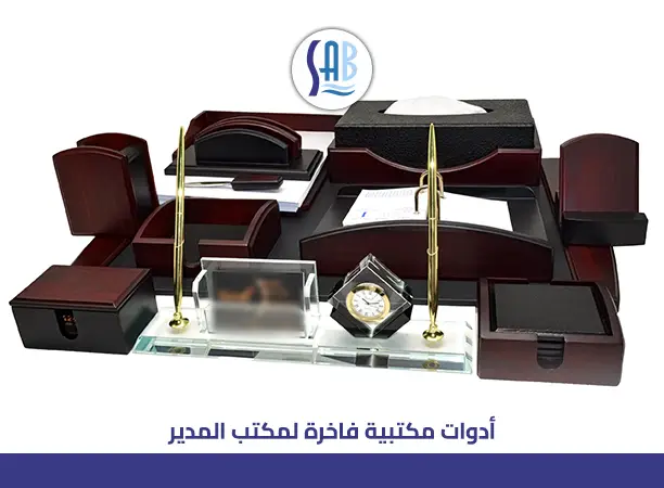 أهم الأدوات التي يجب توفرها في مكتب المدير