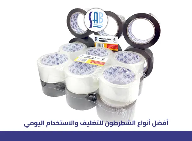 أنواع الشطرطون​