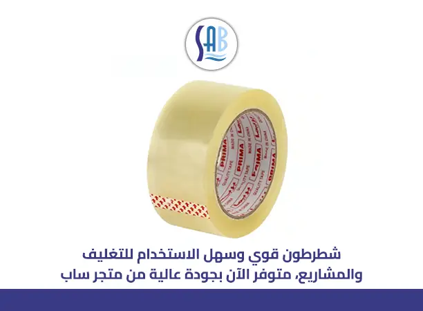 أنواع الشطرطون​