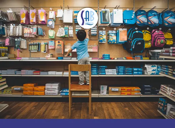 متجر أدوات مكتبية